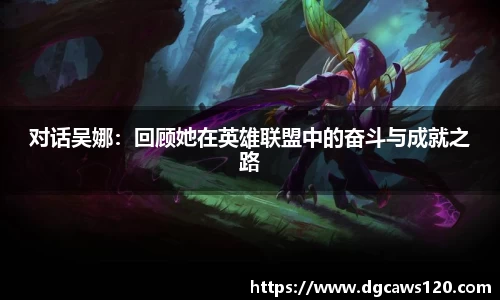 米兰体育app