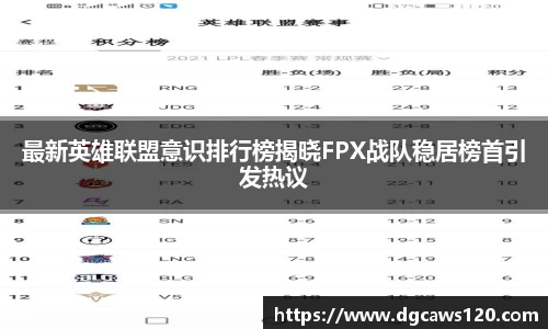 米兰体育app