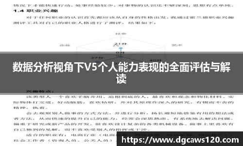 米兰体育网址
