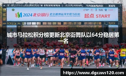 米兰体育网址