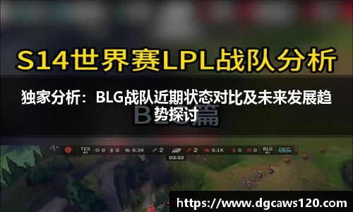 米兰体育app