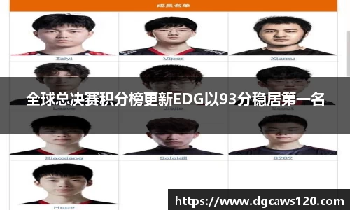 米兰体育app
