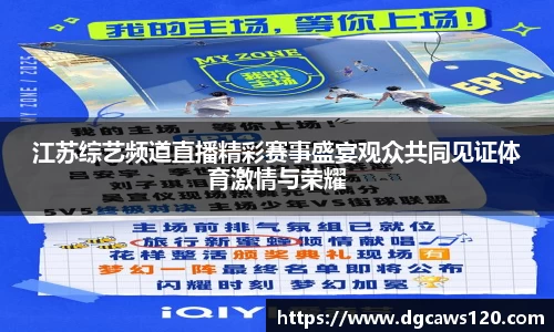 米兰体育网址