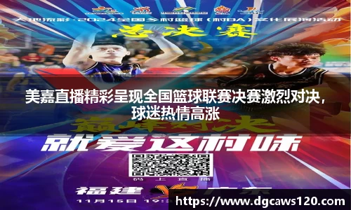米兰体育网址