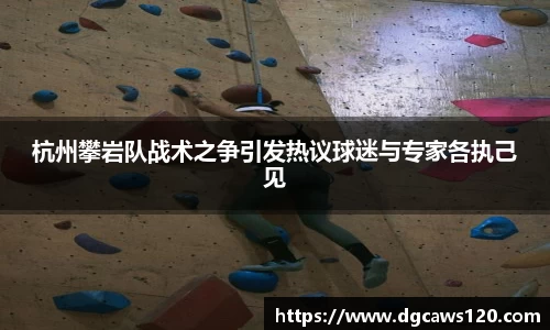 米兰体育官网