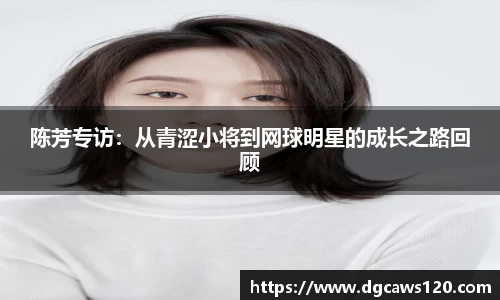 米兰体育网址