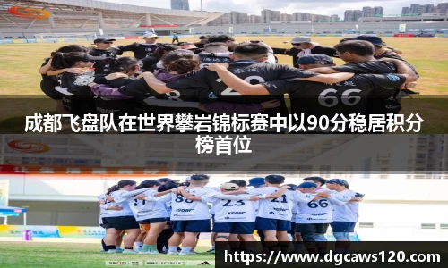 米兰体育网址