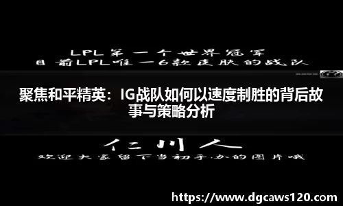 米兰体育网址