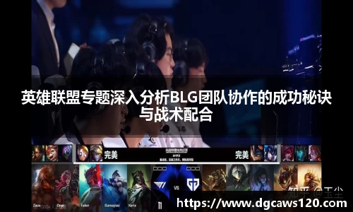 米兰体育网址