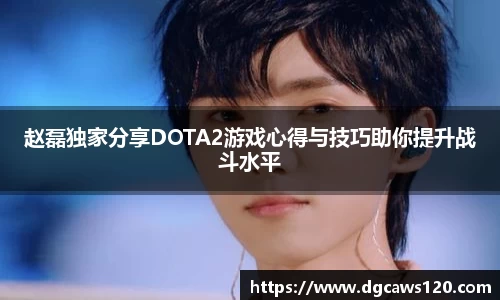 米兰体育app