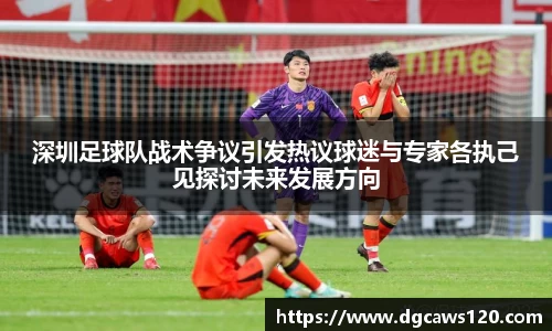 米兰体育官网