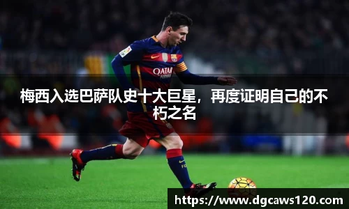 米兰体育网址