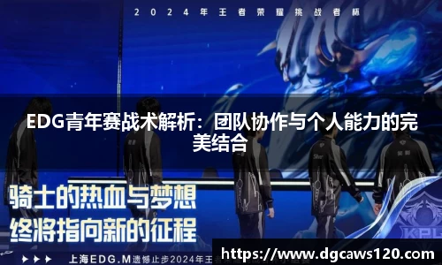 米兰体育网址