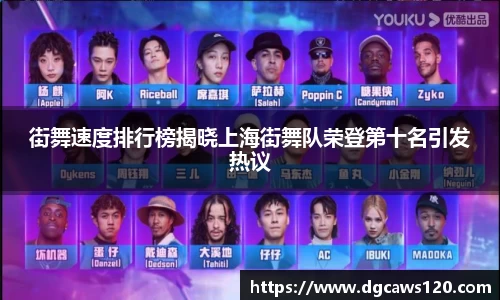 米兰体育网址