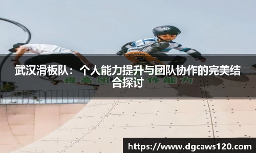 米兰体育app