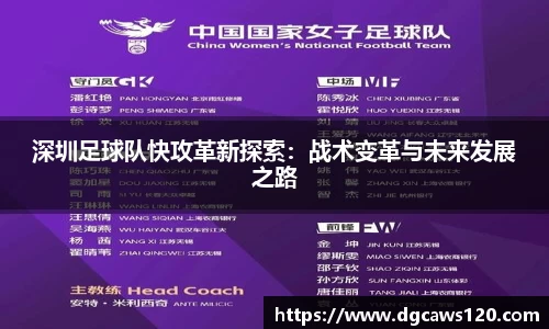 米兰体育网址