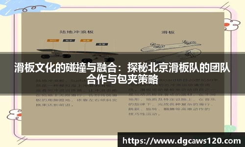 米兰体育网址