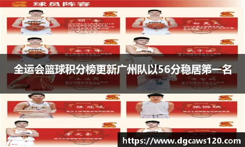 米兰体育网址