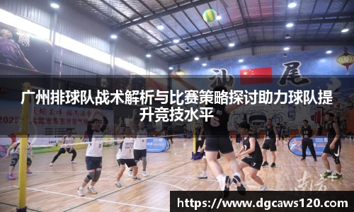 米兰体育网址