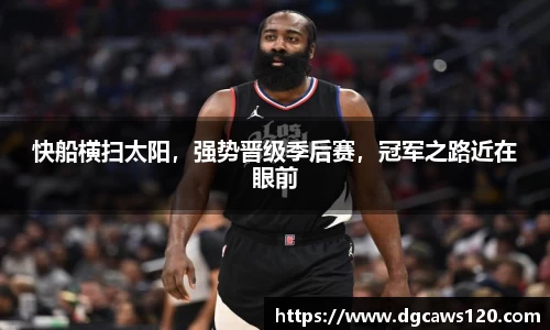 米兰体育网址