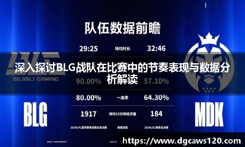 米兰体育网址