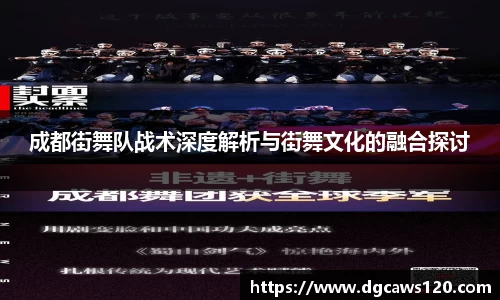 米兰体育网址