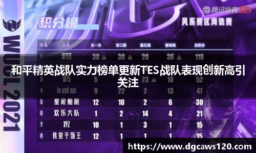 米兰体育网址