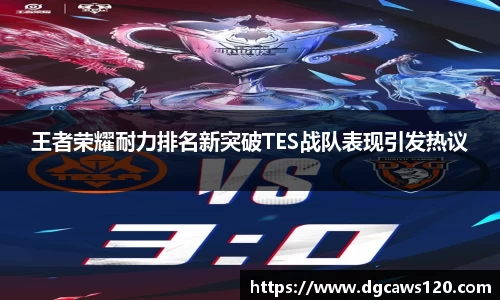 米兰体育官网