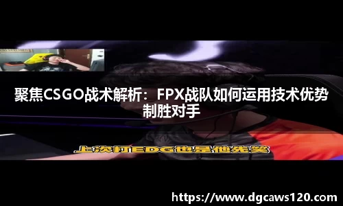 米兰体育app