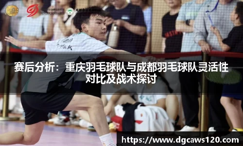 米兰体育网址