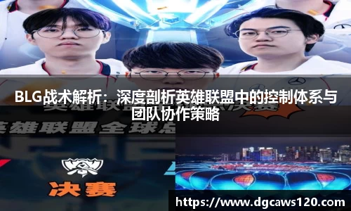 米兰体育官网