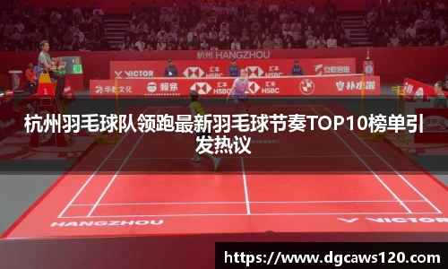 米兰体育网址