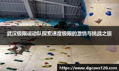 米兰体育app