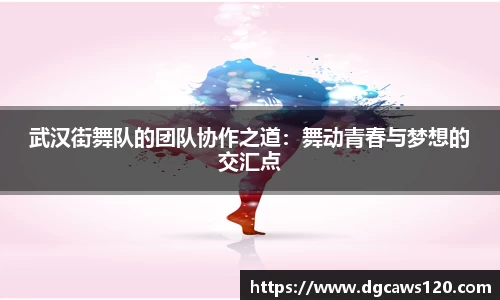米兰体育官网
