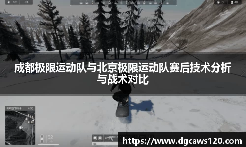 米兰体育app