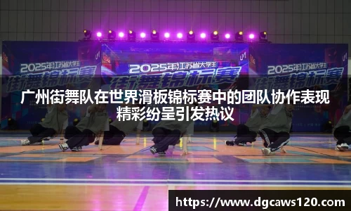米兰体育官网
