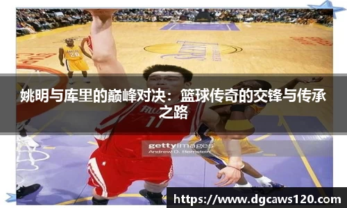 米兰体育