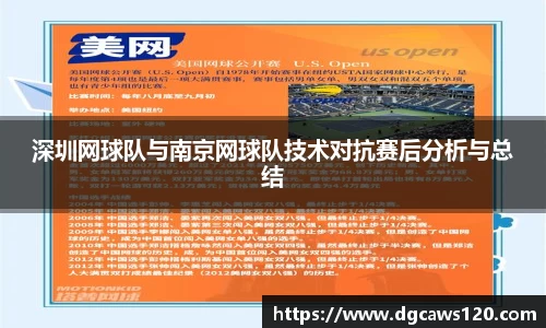 米兰体育网址
