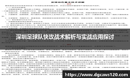 米兰体育网址