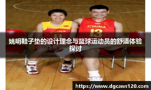米兰体育网址