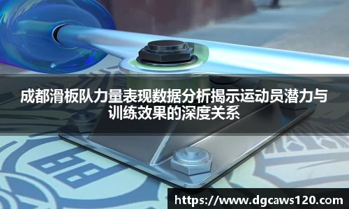 米兰体育app