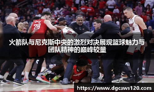 米兰体育官网