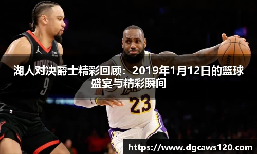 米兰体育网址
