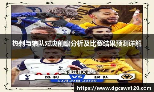 米兰体育网址