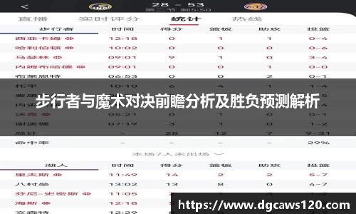 米兰体育网址