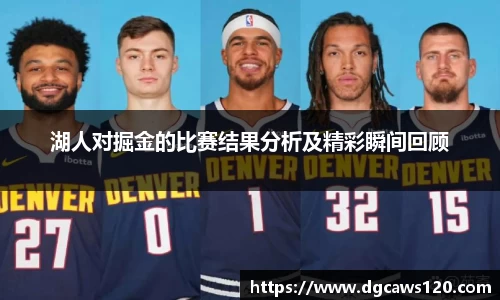 米兰体育网址