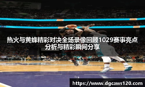 米兰体育网址