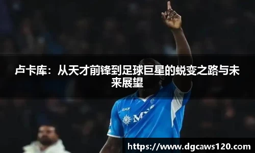 米兰体育网址