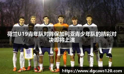 米兰体育网址