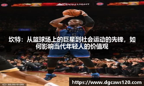 米兰体育网址